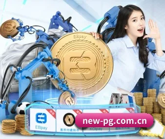 PG APP